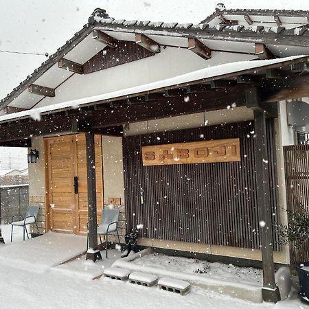 Saboji - Vacation Stay 34265V Takamori Exterior photo