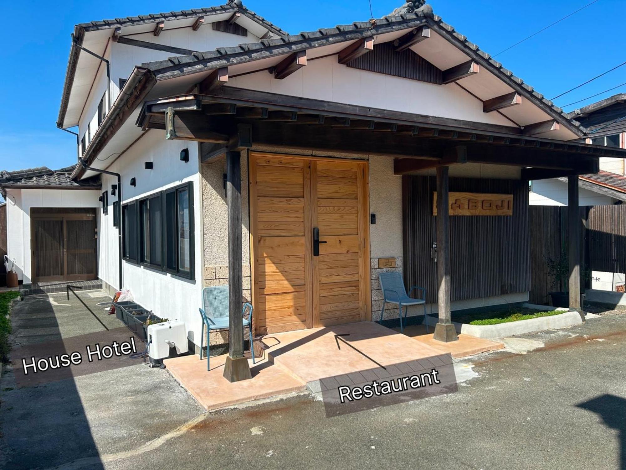 Saboji - Vacation Stay 34265V Takamori Exterior photo